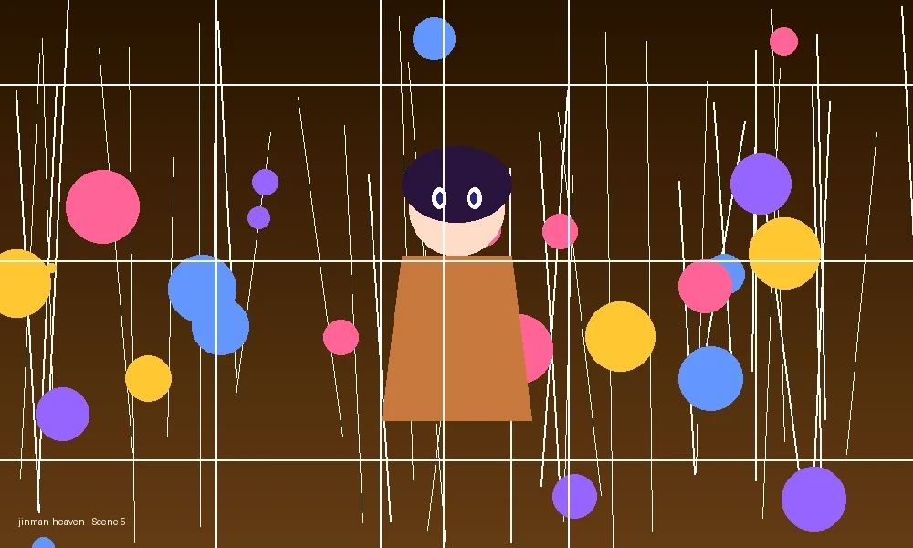 禁漫天漫画离线阅读效果展示